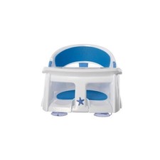 Siege de bain - DREAMBABY -