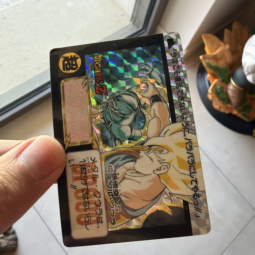 Carte carddass hondan prism - carddass,
