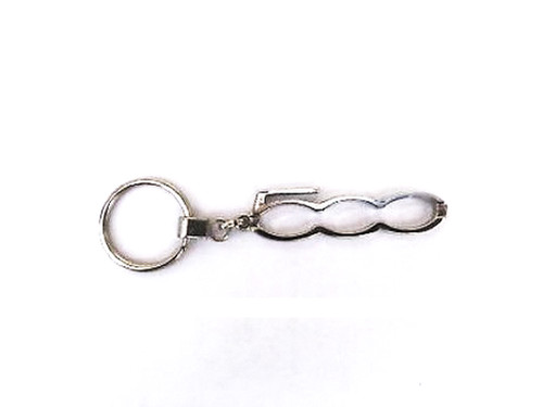 Porte clés avec logo auto - porte-clés,