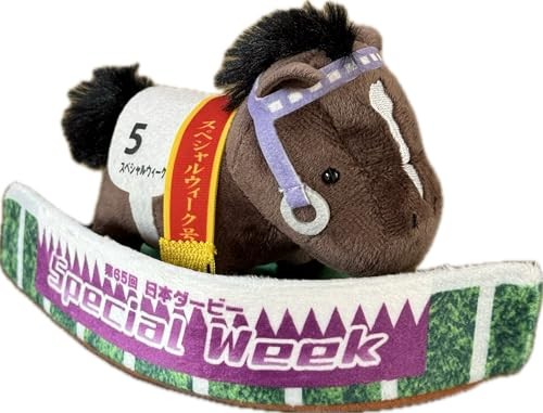 Peluche paddock collection pur - paddock,