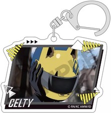 Porte-clés Celty Sturluson