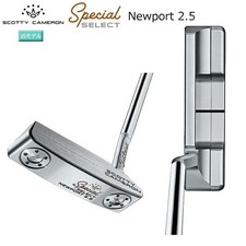 NEW Scotty Cameron Special