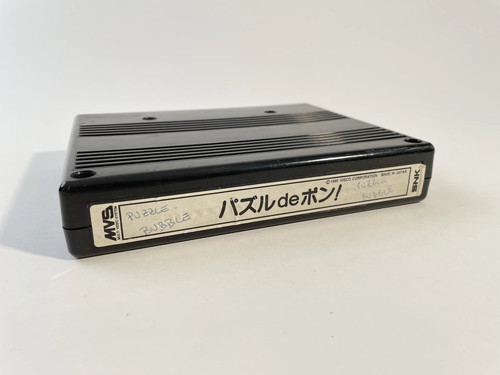 Neo geo mvs puzzle - neo, de