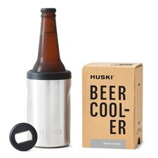 Refroidisseur à Bière 2.0 |