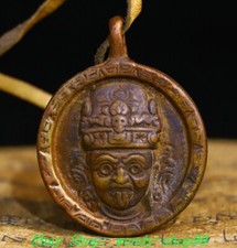 Old Tibetan Bronze Buddhism