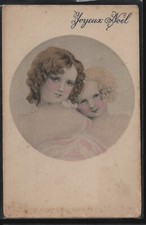 CE058 VIENNE Style  NOËL Xmas COUPLE of CHILDREN in FRAME