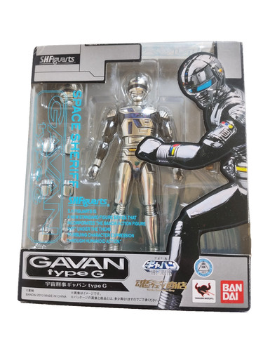 Bandai figuarts space - x-or, sh
