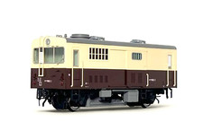 Kit DMU type wagon couvert JNR Kiwa-90 calibre HO neuf dans sa boîte échelle ...