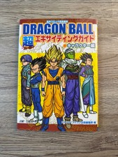 DRAGON BALL  Guide Characters