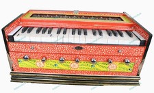 Peint Indien Cultura 7