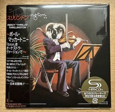 Japan Import / SHM-CD Paul