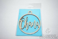 Laser Cut Ohana Hawaiian for