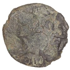 Monnaie romaine Dupondius de