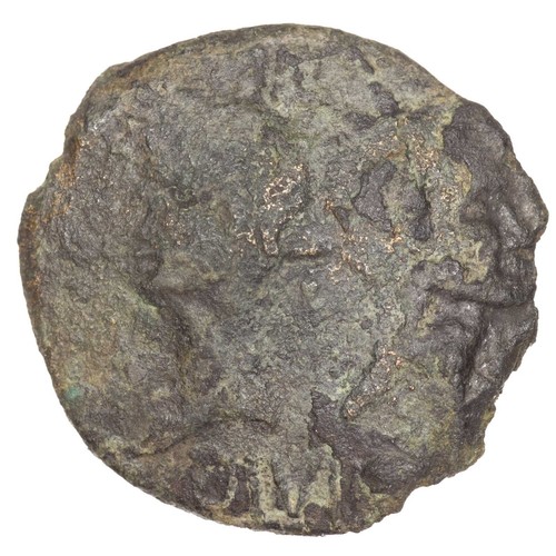 Monnaie romaine dupondius - romaine,