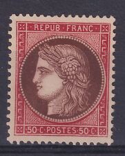 TIMBRE FRANCE PEXIP 1937 N 351 NSG