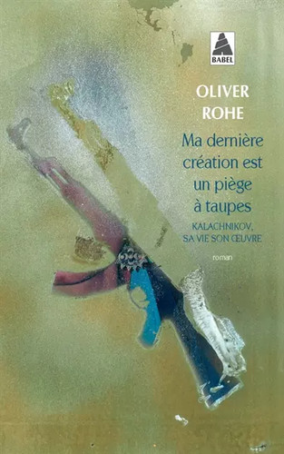 Dernière création est - est, un