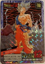 Carte Dragon Ball Z Super