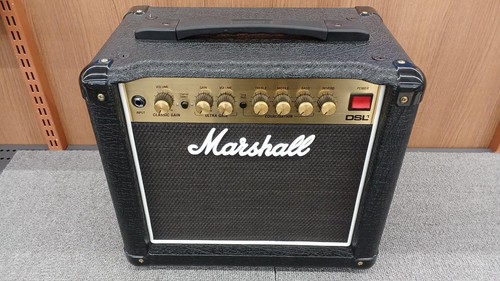 Amplificateur guitare
