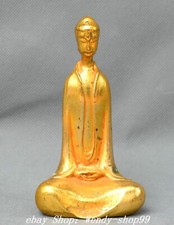 Antique Old Chinese Bronze