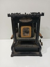 Ancien réchaud à pétrole