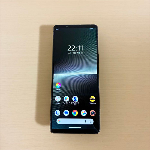 Sony xperia dq44 - xq-dq44, 512go