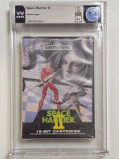 SPACE HARRIER II WATA 9.6  A+