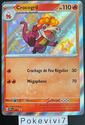 Carte pokemon crocogril - carte,