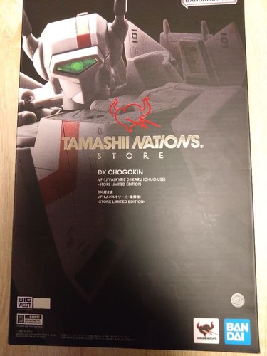 Chogokin 1j valkyrie - dx,