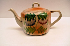 Vintage Japonais Lustre
