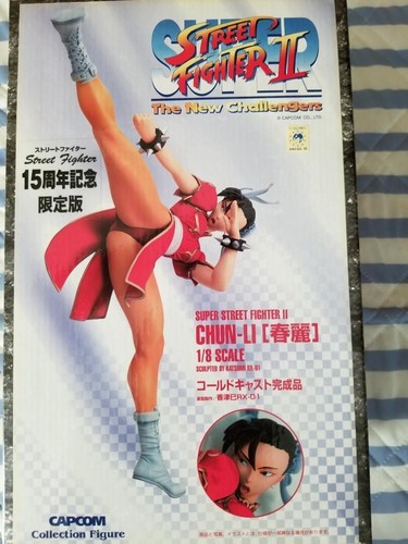 Figurine epoch street fighter - figurine,