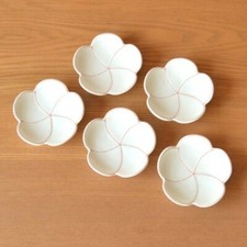 Arita yaki porcelaine petit - yaki,