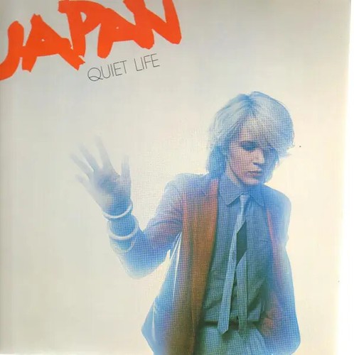 Japan quiet life - lp, hansa
