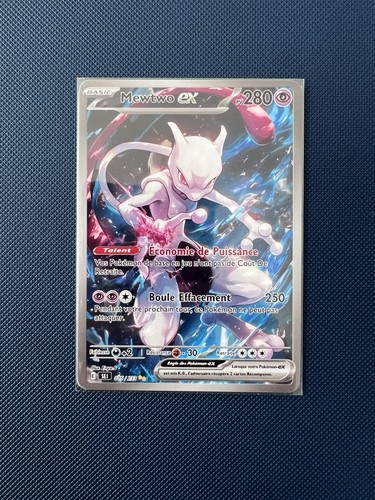Carte fan art mewtwo - carte,
