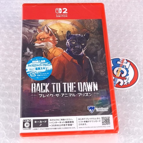 Back the dawn - dawn, switch
