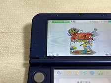 Console New Nintendo 3DS XL |