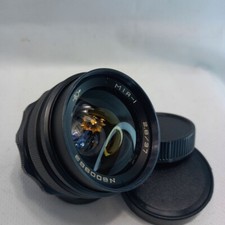 Objectif grand angle MIR 1 2,8/37 mm M42 #800963 + deux bouchons Smooth Run