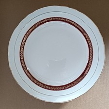 Plat à tarte en porcelaine de Salins modèle Royat Rouge 