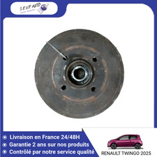 🇫🇷 TAMBOUR ARRIERE