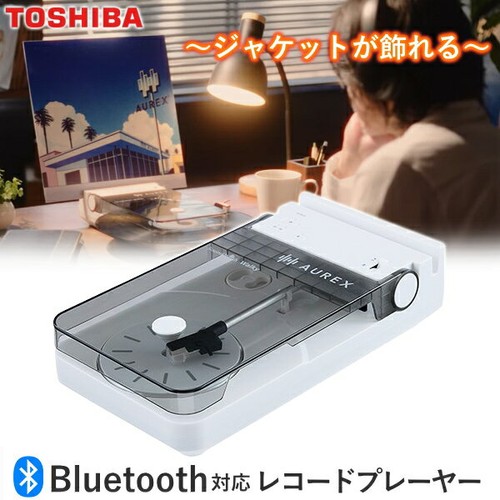 Lecteur enregistreur toshiba - lecteur,