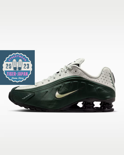 Nike shox hq1988 300 - hq1988,