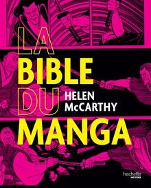 Bible manga de mccarthy - bible,