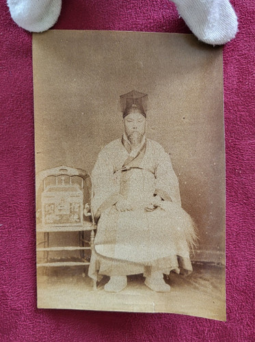 Japon ancien xixeme homme - japon,