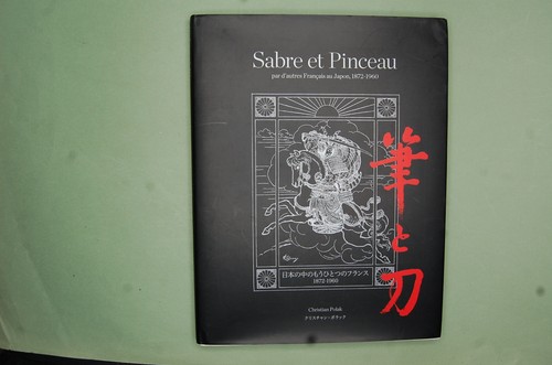 Sabre pinceau par - et,