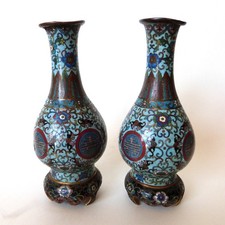 Chine XVIII e vases en émail cloisonné sur bronze doré Qianlong enamel