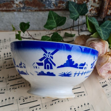 ANCIEN  BOL DE GRAND MERE