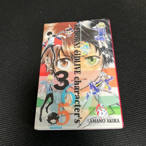 Akira amano rebo dlive - amano,