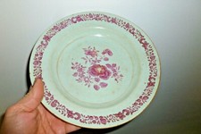 Ancienne assiette compagnie - ancienne,