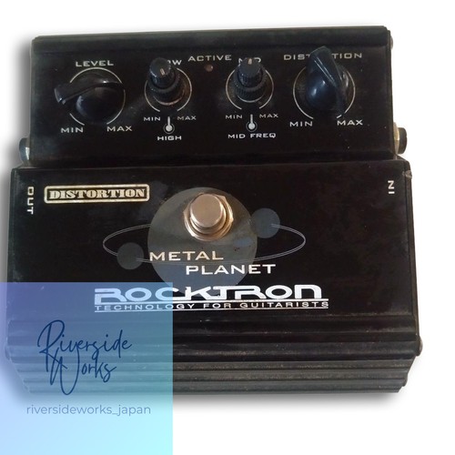 Pédale effet rocktron - pédale,