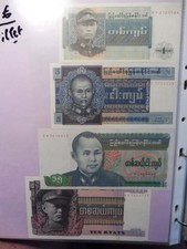 LOT ANCIEN  BILLET  ETRANGER