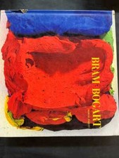 Paquet (Marcel : Bram Bogart - cartonnage gris et bleu - La différence